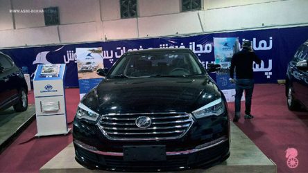 نمایشگاه خودرو و قطعات یدکی مازندران به کار خود پایان داد