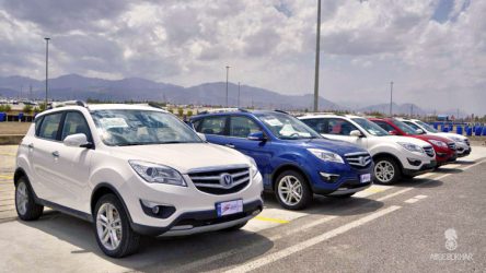 وقتی CS35 در کاشان تولید و بررسی می شود