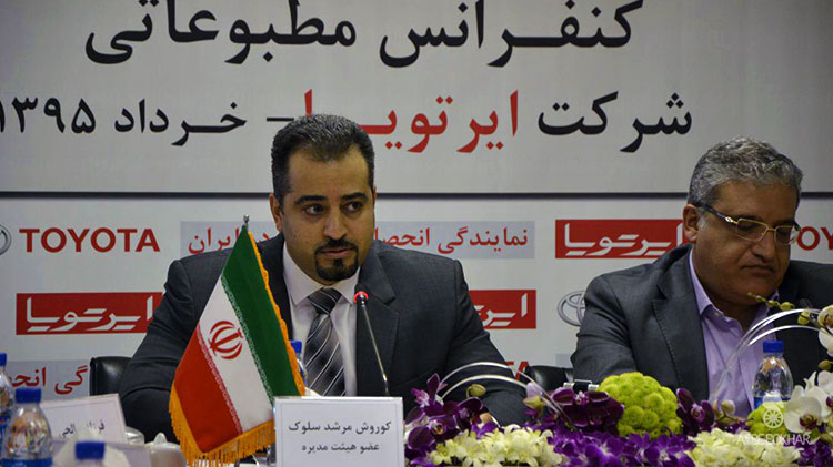 ممنوعیت واردات خودروهای هیبریدی تویوتا رد شد