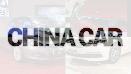 چینی ها با چه ترفندهایی می مانند
