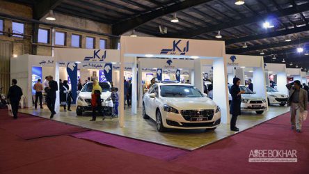 گزارش نمایشگاه خودرو یزد