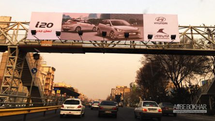 وقتی خصوصی ها از دولتی ها سبقت می گیرند