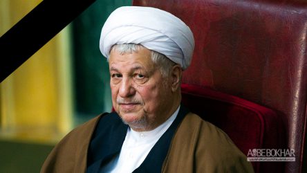 اطلاعیه هیئت دولت به مناسبت درگذشت آیت الله هاشمی رفسنجانی