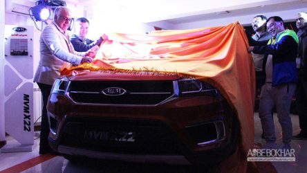 رونمایی از MVM X22+ قیمت