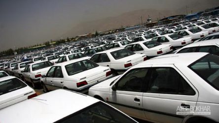 کاهش قیمت خودروهای پلاک  95 – رونق معامله در بازار خودرو