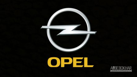 شرکت خودرو سازی Opel به Group PSA پیوست
