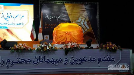سایپا از کوییک رونمایی می کند