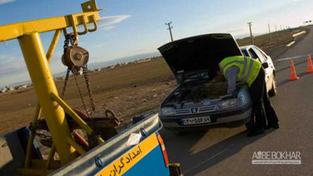 حمل خودروهای در راه مانده در دوره گارانتی رایگان است
