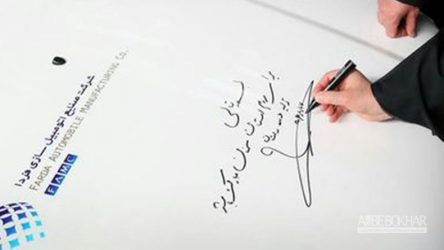 روحانی:امسال تولیدات ملی در زمینه‌های مختلف افزایش می‌یابد
