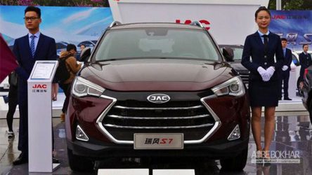 جک S7 با طراحی لوکس تر آماده عرضه در چین