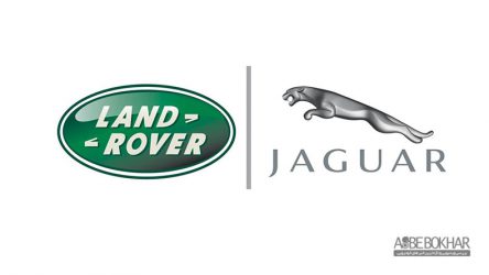 زمزمه واردات خودروهای جگوار و لندرور به ایران قوت گرفت