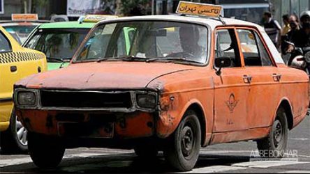 خداحافظی با تاکسی پیکان