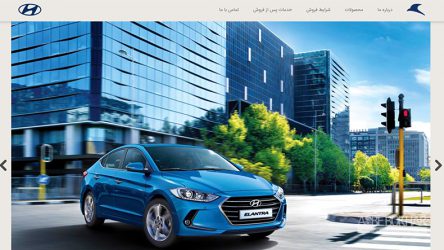 سایت رسمی کرمان موتور با تمام محصولات هیوندای