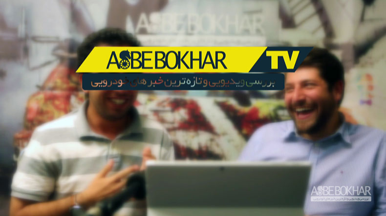 اتاق خبر - قسمت دوازدهم