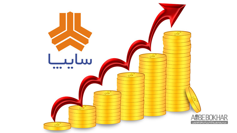 3 خودرو سایپا گران خواهند شد