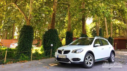 برلیانس C3 قیمت گذاری شد