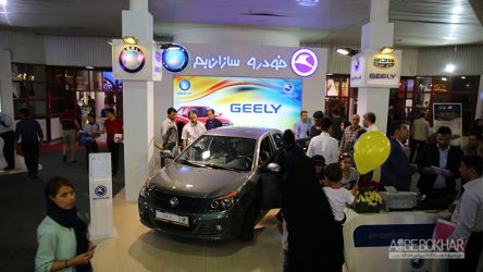 استقبال از GC6 چگونه بوده است؟