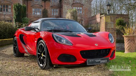 موفقیت لوتوس در گرو جیلی؛ دست یابی چینی ها به تکنولوژی انگلیسی