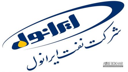 نخستین  ربات ” انتخاب روغن موتور مناسب  خودرو” در کشور توسط ایرانول ساخته شد