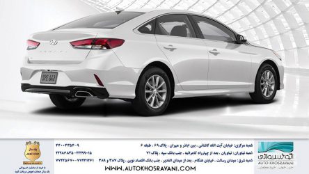 فروش ویژه سوناتا هیبرید فیس لیفت از جانب اتوخسروانی