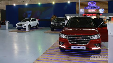 هاوال با گروه بهمن به بازار ایران بازگشت