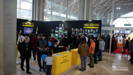 اکسپو بخار 3 / تور مجازی در نمایشگاه خودرو تهران 96