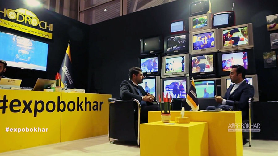 اکسپو بخار 7 / گفتگو با مدیر نمایشگاه خودرو تهران