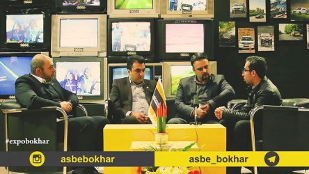 اکسپو بخار 13 / گفتگو با مدیران ارشد خودروسازی کارمانیا