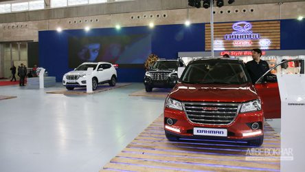 استقبال از خودروهاى هاوال در غرفه گروه بهمن