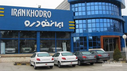 افزایش 5 میلیون تومانی پژو 2008 و 7 میلیونی پژو 301