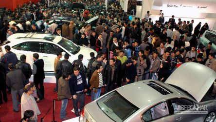 بعد از ظهر امروز نمایشگاه کرمان آغاز می شود