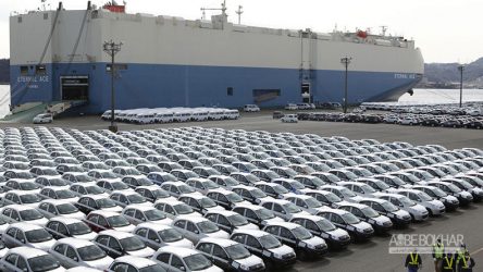 تعرفه جدید واردات خودرو اعلام شد