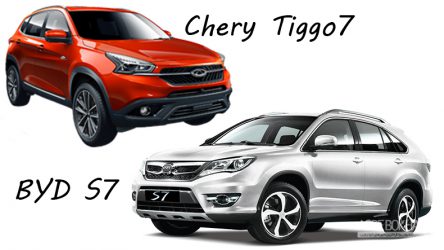 مقایسه چری تیگو7 و بی وای دی S7