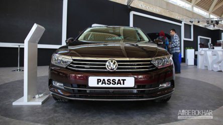 پاسات رقیب اصلی تلیسمان