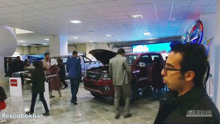 اکسپو بخار 28 / هشتمین نمایشگاه خودرو کرمان 96