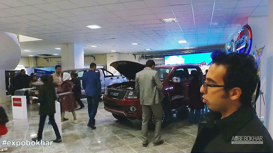 اکسپو بخار 28 / هشتمین نمایشگاه خودرو کرمان 96