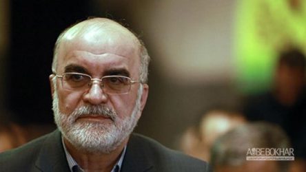 ورود سازمان بازرسی به ماجرای هک شدن سایت وزارت صنعت