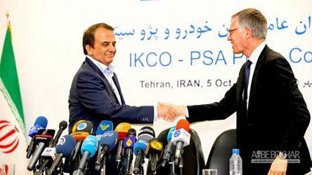 ایکاپ، میوه سومین همایش خودرو ایران است