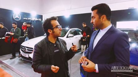 اکسپو بخار 31 / سومین نمایشگاه خودرو مازندران چگونه بود