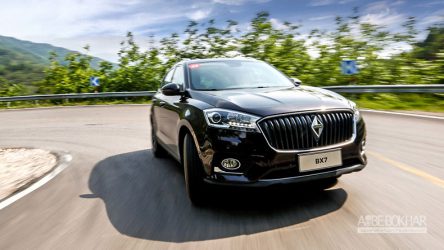 شرایط فروش بورگوارد BX7 اعلام شد