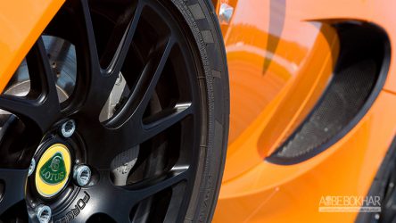 لوتوس از اندرزگو رفت