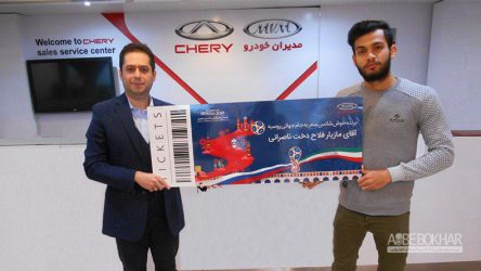 یکسال سرویس دوره ایی رایگان برای خودرو MVM 315
