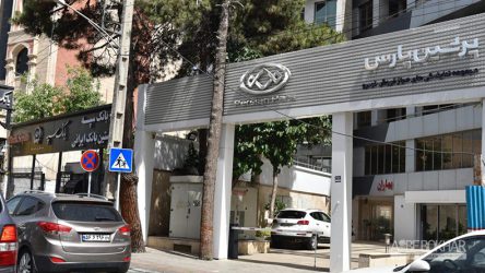 انصراف به شرط بازپرداخت اقساطی؛داستان جدید پرشین پارس