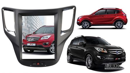 آپشن های اضافه برای چانگان CS35
