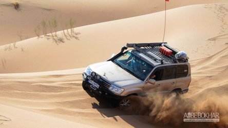 تنهایی آفرود نروید!