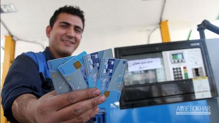 جزئیات جدید از بازگشت کارت سوخت به جایگاه‌ها
