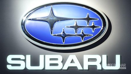 لوگوی سوبارو به چه معناست