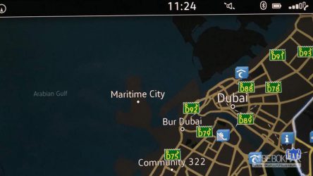 اطلاعیه ماموت خودرو در خصوص نام خلیج فارس