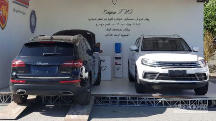 کوپا توربو 210 به توچال آمد