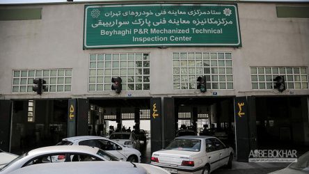 اجباری شدن مراجعه خودرو‌های دوگانه سوز به مراکز معاینه فنی از ابتدای تیرماه